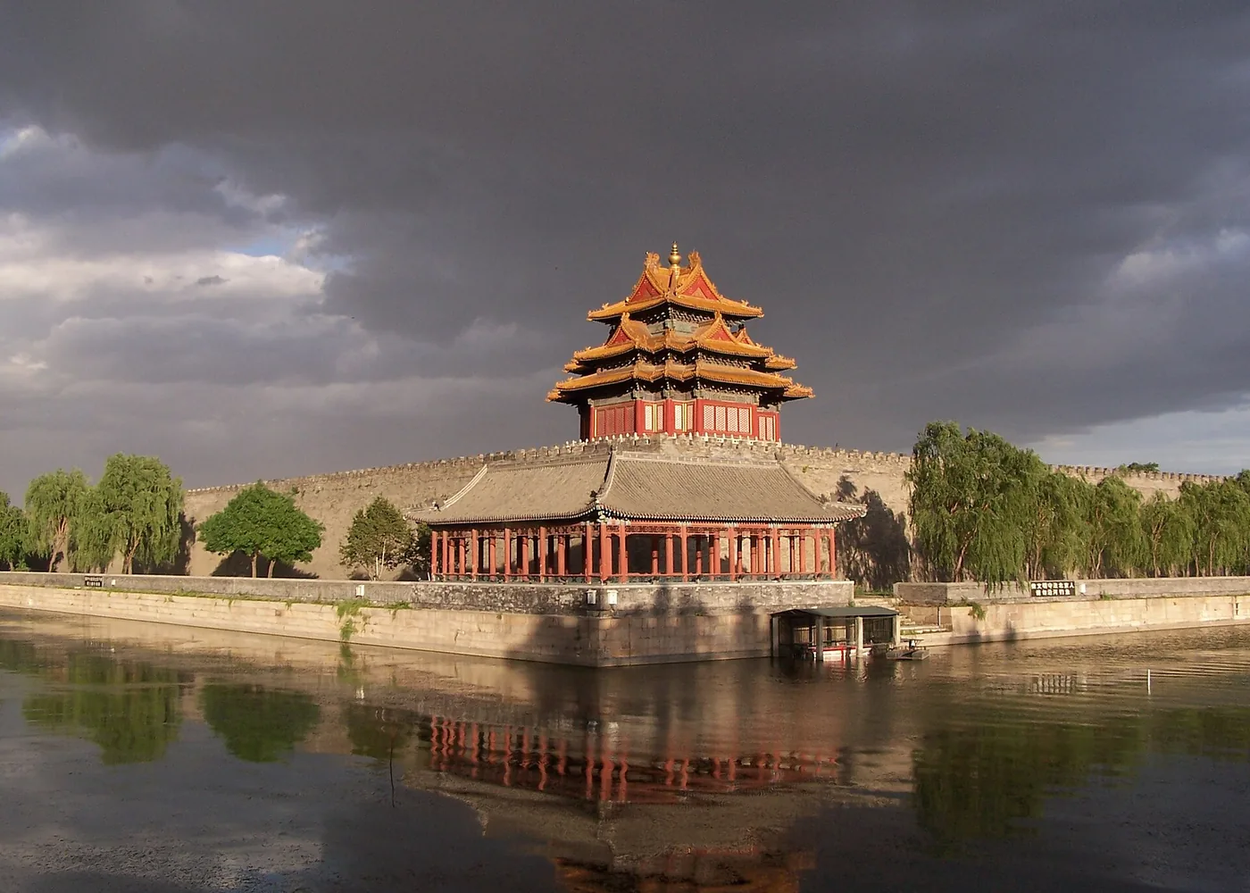 Beijing, China