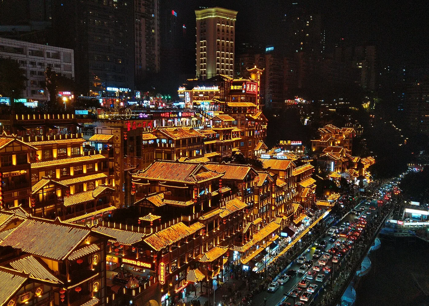 Chongqing, China