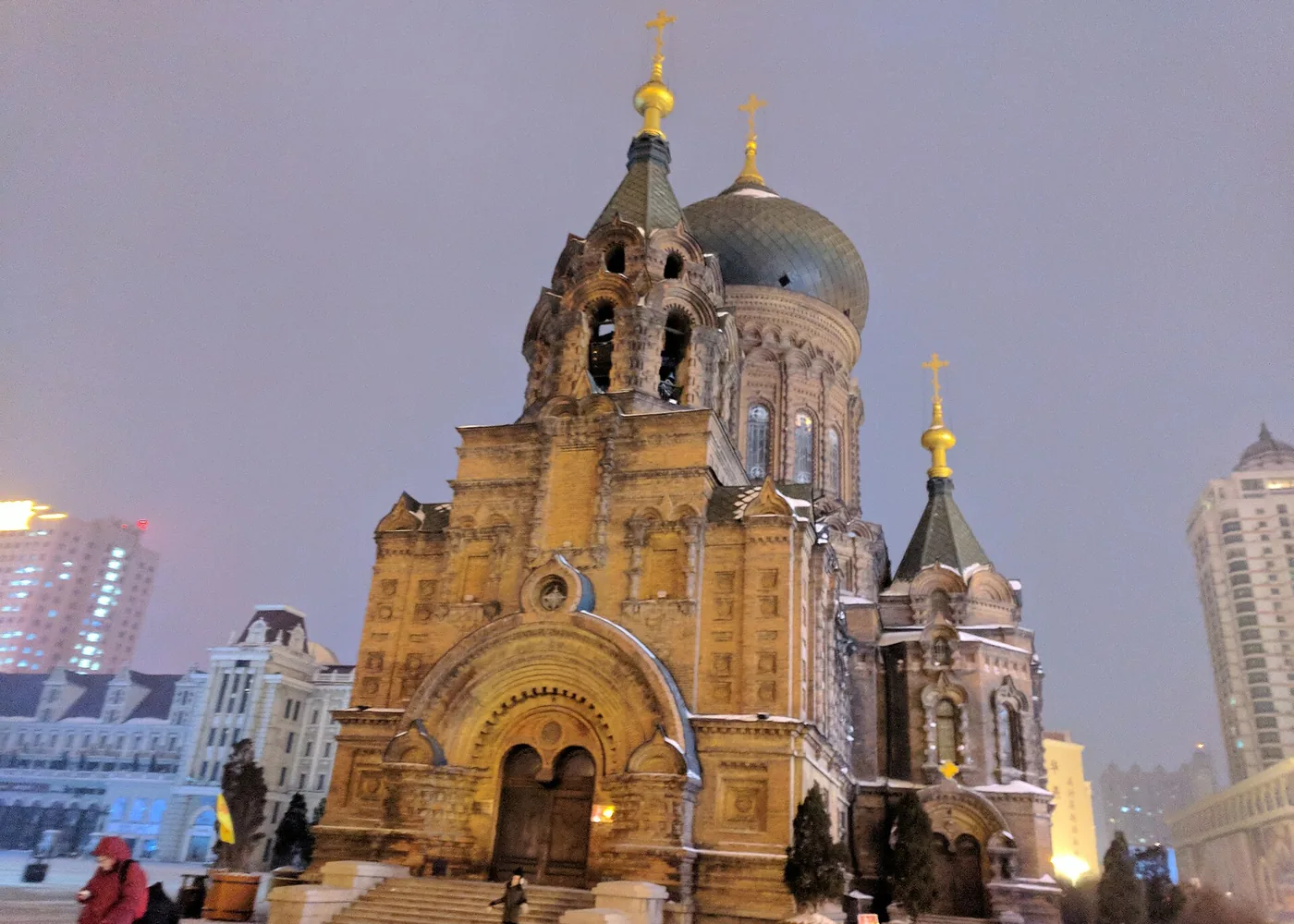 Harbin, China