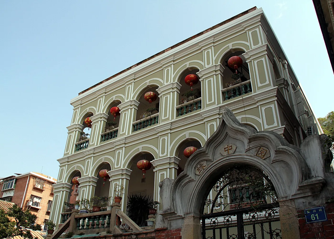 Xiamen, China